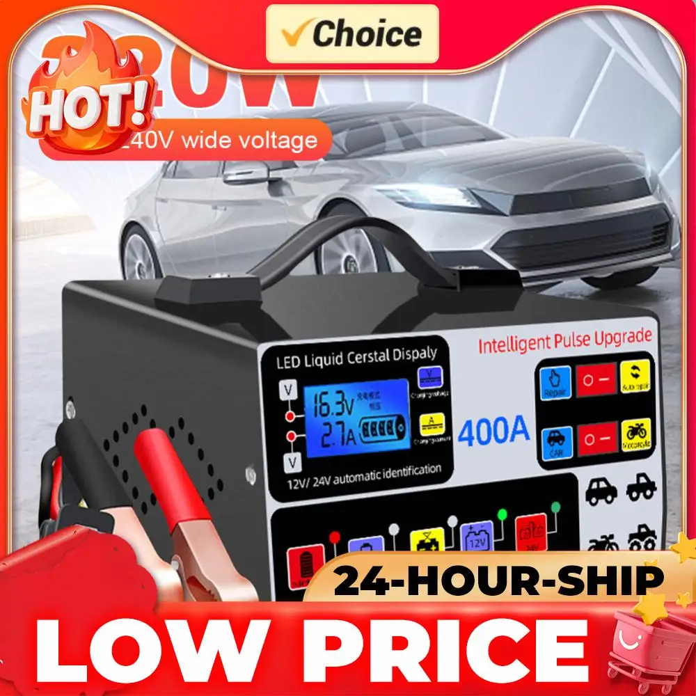 400A Battery High Power Fast Charger Five-Stage Intelligent Pulse Repair Charger400A Battery High Power Fast Charger 12V/24V
400A Battery High Power Fast Charger Five-Stage Intelligent Pulse Repair Charger400A Battery High Power Fast Charger 12V/24V