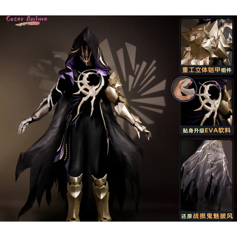 Honkai:Star Rail Ember Raider Cosplay Costume Uniform Halloween Carnival Party Christmas Play Role Clothes Clothing for Men
Honkai:Star Rail Ember Raider Cosplay Costume Uniform Halloween Carnival Party Christmas Play Role Clothes Clothing for Men
