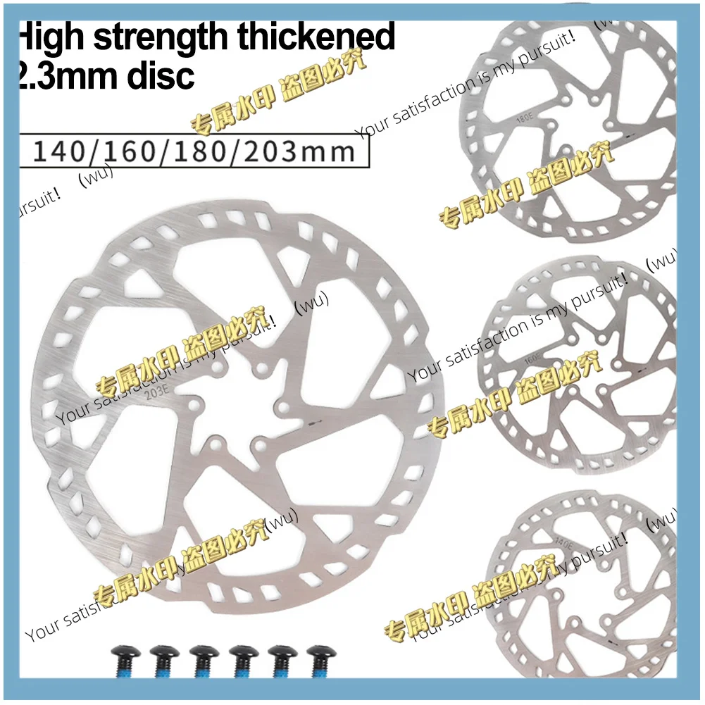 Thickened disc brake rotor for e-bikes and scooters, 203/220 mm, 6-hole 44 mm mount, thickness 2.3/2 mm, 2-piece package
Thickened disc brake rotor for e-bikes and scooters, 203/220 mm, 6-hole 44 mm mount, thickness 2.3/2 mm, 2-piece package