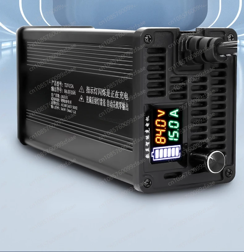 Lithium battery charger 60V48V72V aluminum shell adjustable current 8A10A12A15A fast charging ternary iron lithium special
Lithium battery charger 60V48V72V aluminum shell adjustable current 8A10A12A15A fast charging ternary iron lithium special