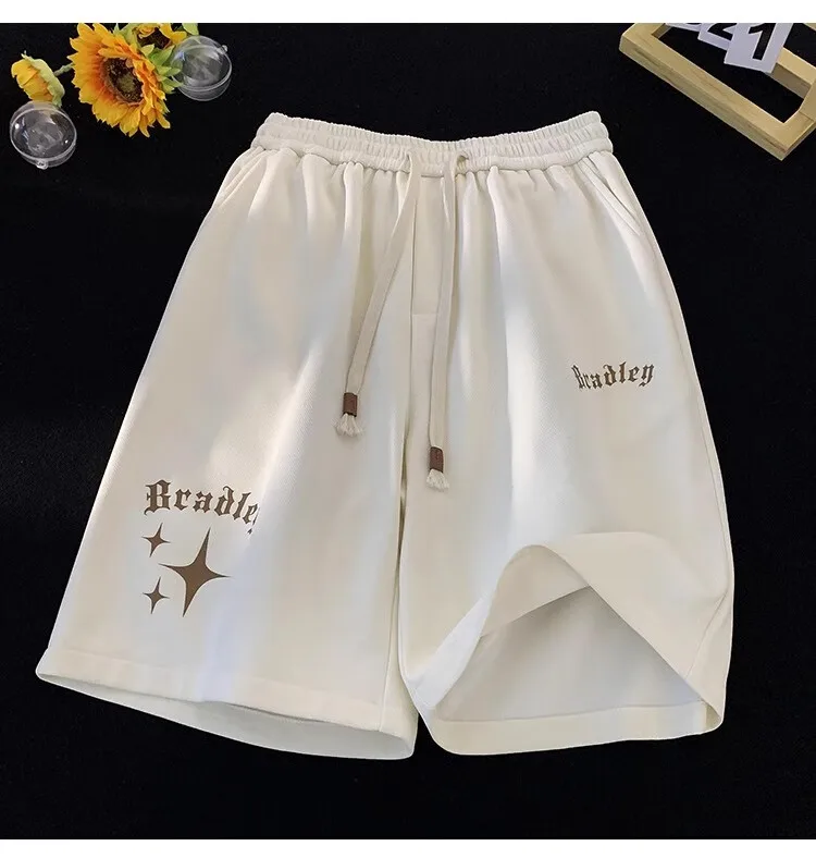 Summer Men's Casual Versatile Personalized Shorts Printed Waist Jogging Slim Shorts Holiday Breathable Loose Oversized Trousers
Summer Men's Casual Versatile Personalized Shorts Printed Waist Jogging Slim Shorts Holiday Breathable Loose Oversized Trousers