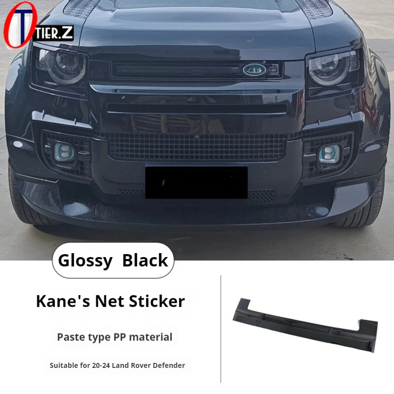 Suitable for 2020-2024 Land Rover Defender Kane Models Mesh Stickers Front Bumper Grille Protector Net Sticker Upgrade Styling
Suitable for 2020-2024 Land Rover Defender Kane Models Mesh Stickers Front Bumper Grille Protector Net Sticker Upgrade Styling