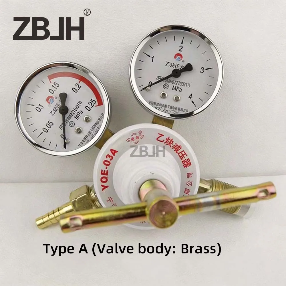 Acetylene Regulator /Gas Pressure Regulator
Acetylene Regulator /Gas Pressure Regulator