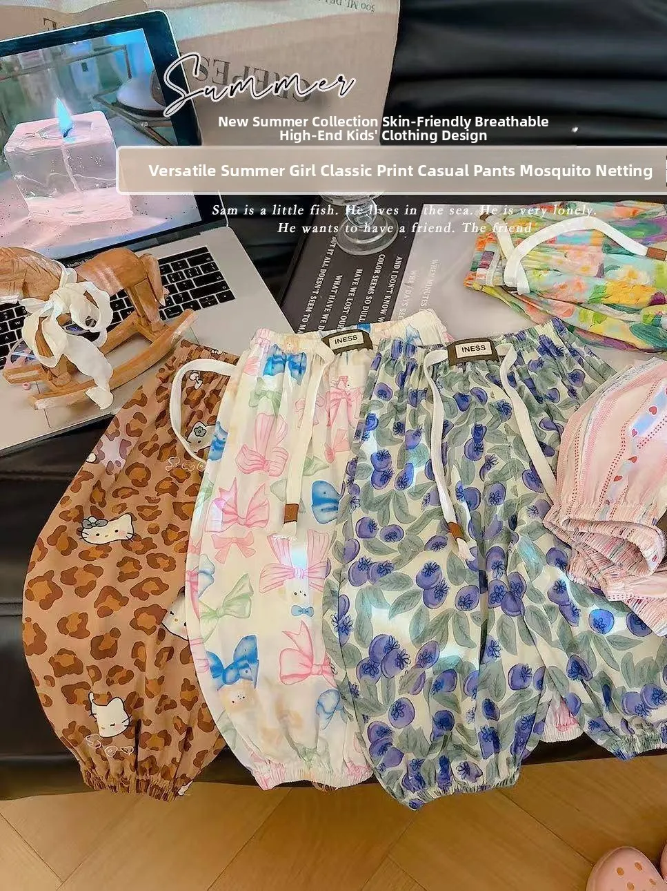 Unisex Summer New Print Cuffed Lantern Pants Mosquito Proof Casual Comfortable Kids Trousers Boys Girls Fashionable Cool Pants
Unisex Summer New Print Cuffed Lantern Pants Mosquito Proof Casual Comfortable Kids Trousers Boys Girls Fashionable Cool Pants