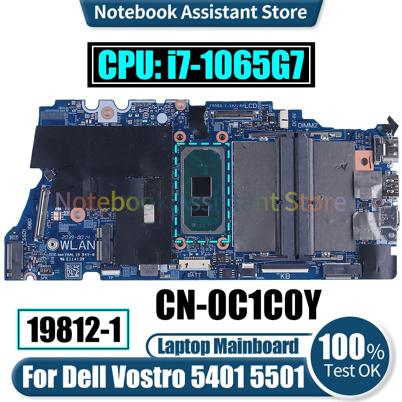 19812-1 для Dell Vostro 5401 5501, материнская плата для ноутбука CN-0C1C0Y SRG0N, протестированная материнская плата для ноутбука
19812-1 для Dell Vostro 5401 5501, материнская плата для ноутбука CN-0C1C0Y SRG0N, протестированная материнская плата для ноутбука
