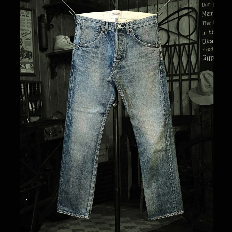GYPSY & SONS 1890s KEELMANS 13.5oz jeans
GYPSY & SONS 1890s KEELMANS 13.5oz jeans