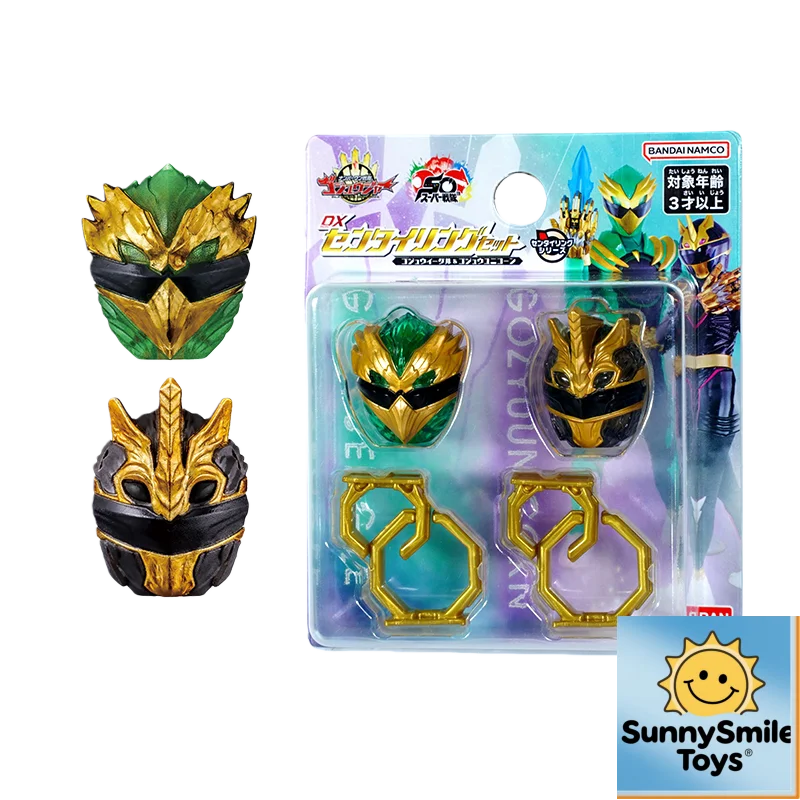 В наличии Bandai Dx Gozyuger Tega Green & Tega Black Sentai Набор колец для трансформации Аксессуар Косплей Опора Игрушка в подарок
В наличии Bandai Dx Gozyuger Tega Green & Tega Black Sentai Набор колец для трансформации Аксессуар Косплей Опора Игрушка в подарок