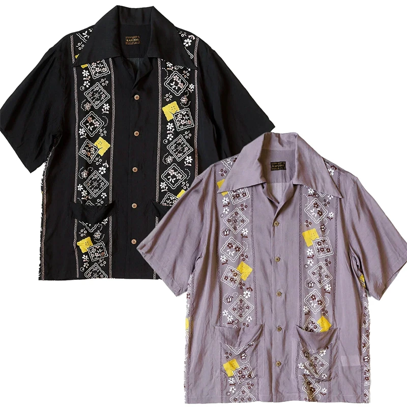 KAPITAL Vintage Japanese Retro Loose Casual Unisex Street Short Sleeve Shirt with Double Pocket
KAPITAL Vintage Japanese Retro Loose Casual Unisex Street Short Sleeve Shirt with Double Pocket