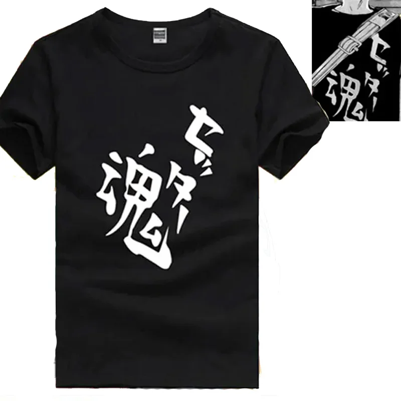 kageyama tobio Nishinoya Yuu t-Shrit Cosplay Nekoma Costume Hinata Syouyou Anime T Shirt Tees
kageyama tobio Nishinoya Yuu t-Shrit Cosplay Nekoma Costume Hinata Syouyou Anime T Shirt Tees
