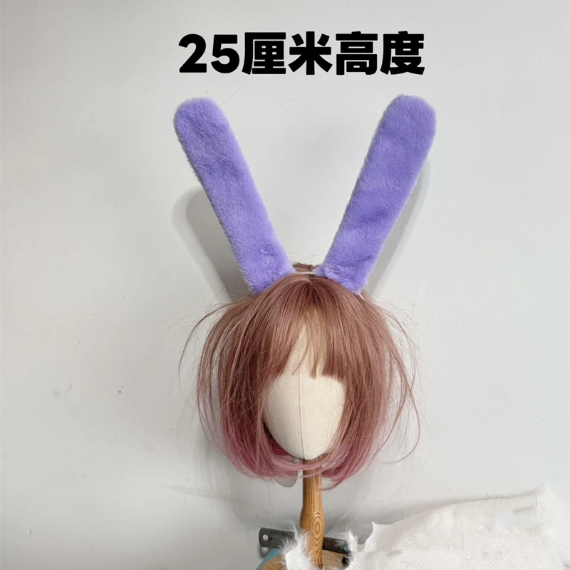 Hand Made Game Party Christmas Cosplay Accessories Rabbit Bunny Ears Hairhoop Big Bunny Ears Anime Headband Headwear
Hand Made Game Party Christmas Cosplay Accessories Rabbit Bunny Ears Hairhoop Big Bunny Ears Anime Headband Headwear