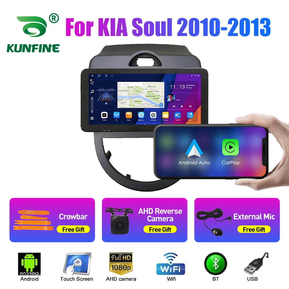 10,33-дюймовый автомобильный радиоприемник для KIA Soul 2010-2013 2Din Android, восьмиядерный автомобильный стерео DVD, GPS-навигатор, плеер QLED, экран Carplay
10,33-дюймовый автомобильный радиоприемник для KIA Soul 2010-2013 2Din Android, восьмиядерный автомобильный стерео DVD, GPS-навигатор, плеер QLED, экран Carplay
