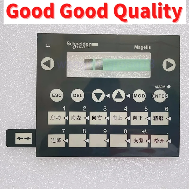 New Replacement Compatible Touch Membrane Keypad For XBT-R411
New Replacement Compatible Touch Membrane Keypad For XBT-R411