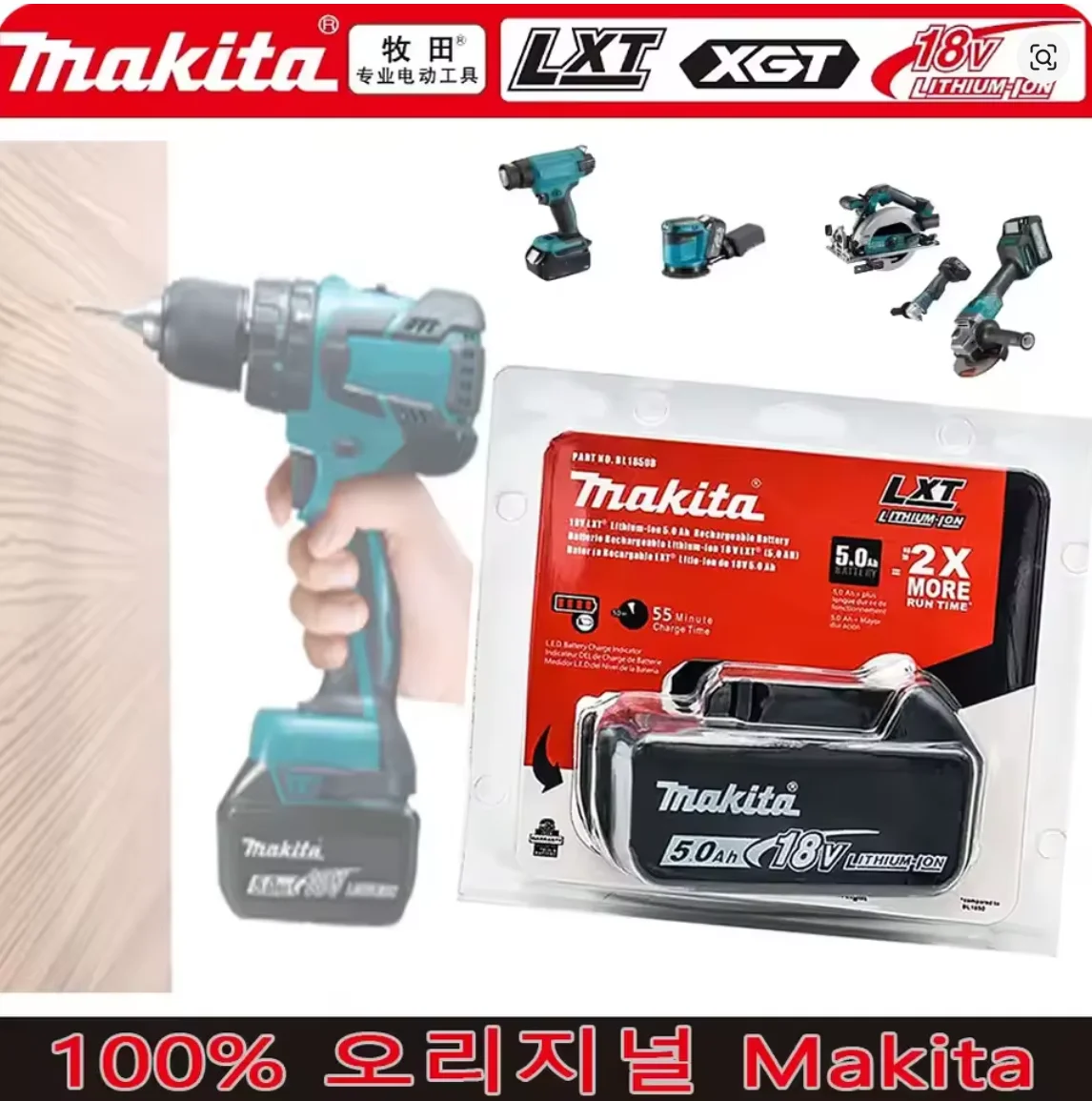 100% Genuine Makita 6Ah for Makita 18V Battery BL1860B BL1840 BL1830B BL1850B BL1850 BL1860 BL1815 Replacement Lithium Battery
100% Genuine Makita 6Ah for Makita 18V Battery BL1860B BL1840 BL1830B BL1850B BL1850 BL1860 BL1815 Replacement Lithium Battery