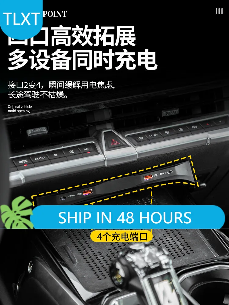TLXT For Tank 400 Hi4T USB Fast Charger Expansion Dock Car Charger Converter Accessories Replacement Custom Fit
TLXT For Tank 400 Hi4T USB Fast Charger Expansion Dock Car Charger Converter Accessories Replacement Custom Fit
