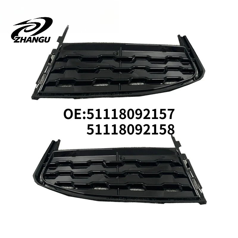 51118092157 51118092158 For BMW 7 Series G11 G12 2015 2016 2017 2018 2019 2020 Front Bumper Side Grille Fog Lamp Cover
51118092157 51118092158 For BMW 7 Series G11 G12 2015 2016 2017 2018 2019 2020 Front Bumper Side Grille Fog Lamp Cover
