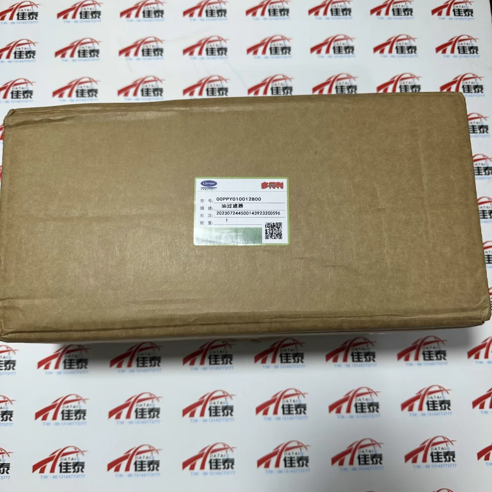 OOPPG000012800 Carrier screw machine XAXQXW oil filter OOPPY010012800 brand new
OOPPG000012800 Carrier screw machine XAXQXW oil filter OOPPY010012800 brand new