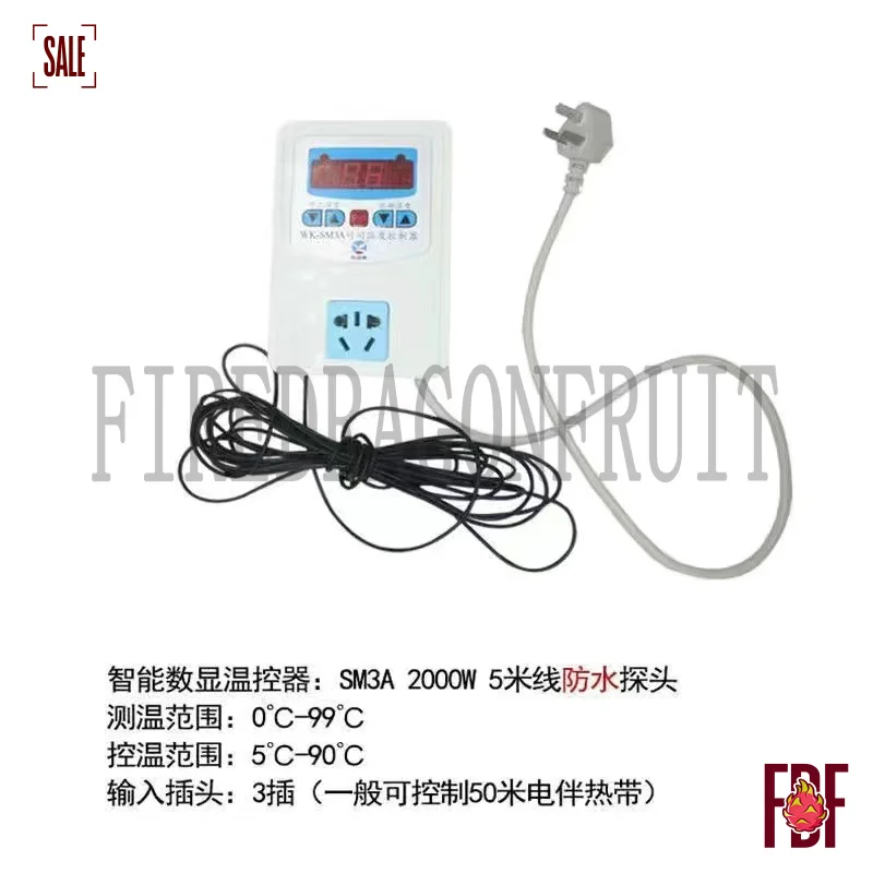 ElectricHeating CableComplete Kit End Fitting 2 3 4 Port Explosion Proof JunctionBox Intelligent Digital Display Thermostat
ElectricHeating CableComplete Kit End Fitting 2 3 4 Port Explosion Proof JunctionBox Intelligent Digital Display Thermostat