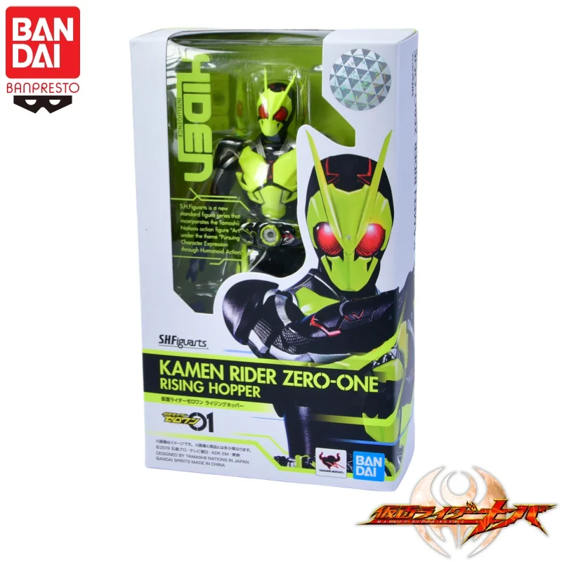 В наличии оригинальная экшн-фигурка Bandai Banpresto Kamen Rider Zero One Rising Hoppe, модель куклы, новые периферийные устройства в штучной упаковке, гараж
В наличии оригинальная экшн-фигурка Bandai Banpresto Kamen Rider Zero One Rising Hoppe, модель куклы, новые периферийные устройства в штучной упаковке, гараж