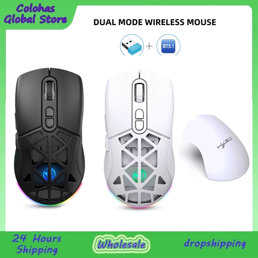 Беспроводная мышь Bluetooth + 2,4G, двухрежимная игровая мышь с разрешением 4800 точек на дюйм, сменный переключатель, RGB геймерская мышь для ноутбуков, офисных ПК, компьютеров
Беспроводная мышь Bluetooth + 2,4G, двухрежимная игровая мышь с разрешением 4800 точек на дюйм, сменный переключатель, RGB геймерская мышь для ноутбуков, офисных ПК, компьютеров