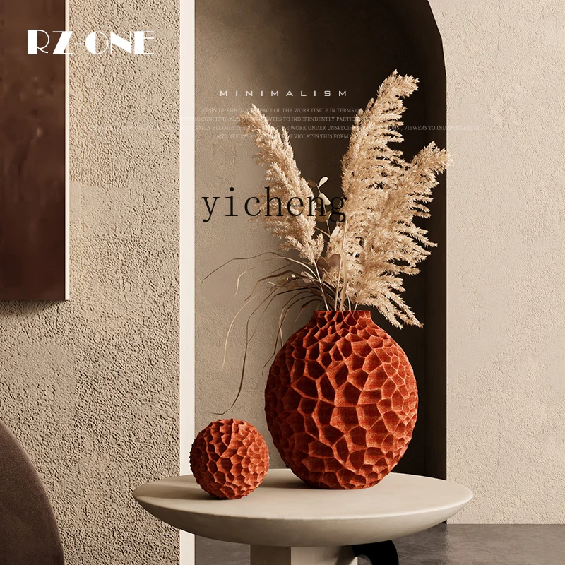 FY Homestay Soft Decoration Ornament Entrance Vintage Honeycomb Vase Artwork Flower Arrangement
FY Homestay Soft Decoration Ornament Entrance Vintage Honeycomb Vase Artwork Flower Arrangement