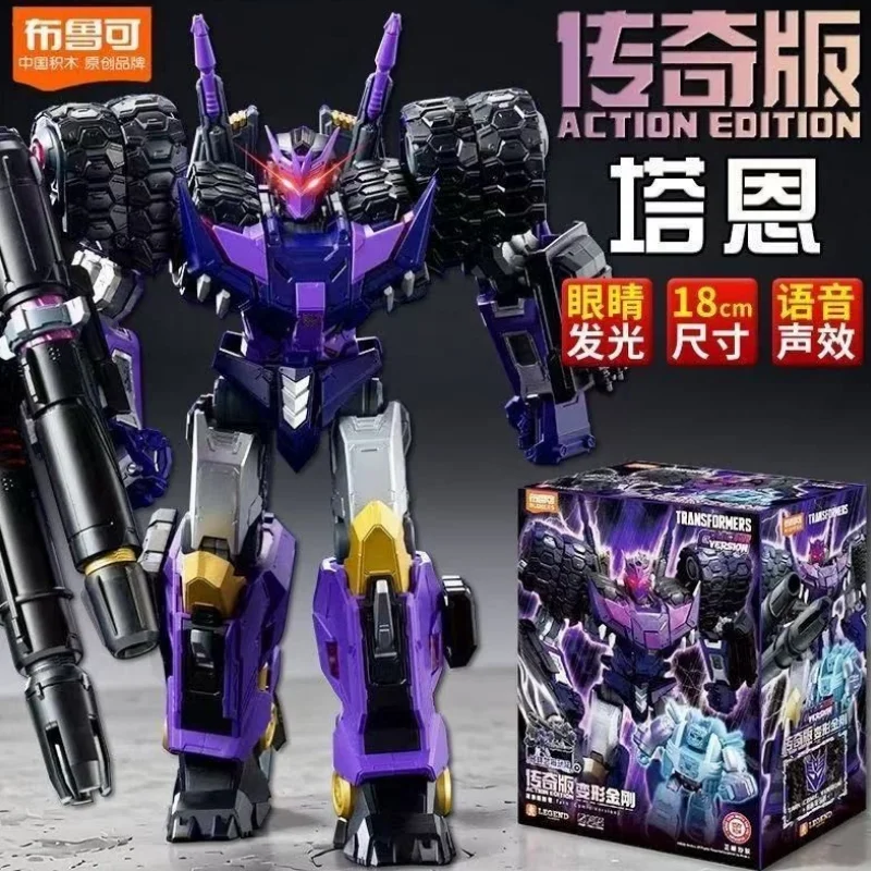Оригинальная фигурка BLOKEES Legendary Edition Tarn: Коллекционная игрушка-трансформер по комиксам IDW, подвижная, идеальный рождественский подарок
Оригинальная фигурка BLOKEES Legendary Edition Tarn: Коллекционная игрушка-трансформер по комиксам IDW, подвижная, идеальный рождественский подарок