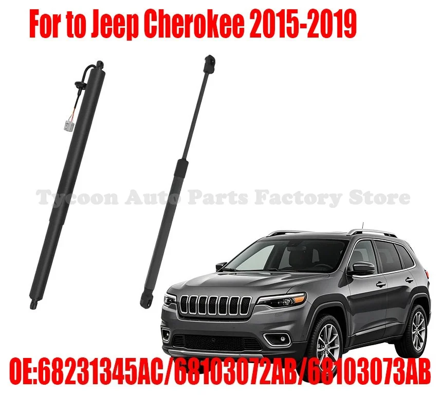Driver Powered Passenger Non-Power Liftgate Strut for Jeep Cherokee 2015-2019 OE 68231345AC 68103072AB 68103073AB
Driver Powered Passenger Non-Power Liftgate Strut for Jeep Cherokee 2015-2019 OE 68231345AC 68103072AB 68103073AB