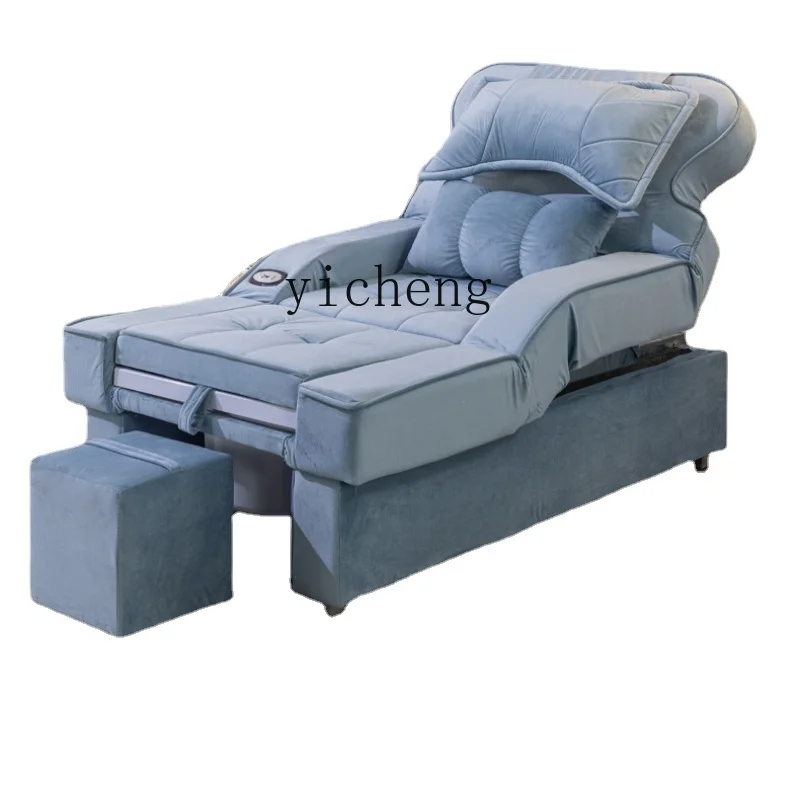 Xl Foot Bath Sofa Electric Foot Washing Overall Lifting Head Massage Therapy Integrated Bed
Xl Foot Bath Sofa Electric Foot Washing Overall Lifting Head Massage Therapy Integrated Bed