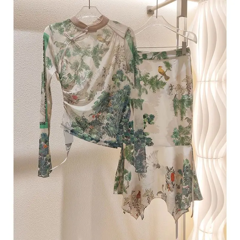 New Chinese Style Women's 2-Piece Set 2025 Elegant Floral Top with Frog Buttons + High-Waist Skirt Petite Lengthening Outfit
New Chinese Style Women's 2-Piece Set 2025 Elegant Floral Top with Frog Buttons + High-Waist Skirt Petite Lengthening Outfit