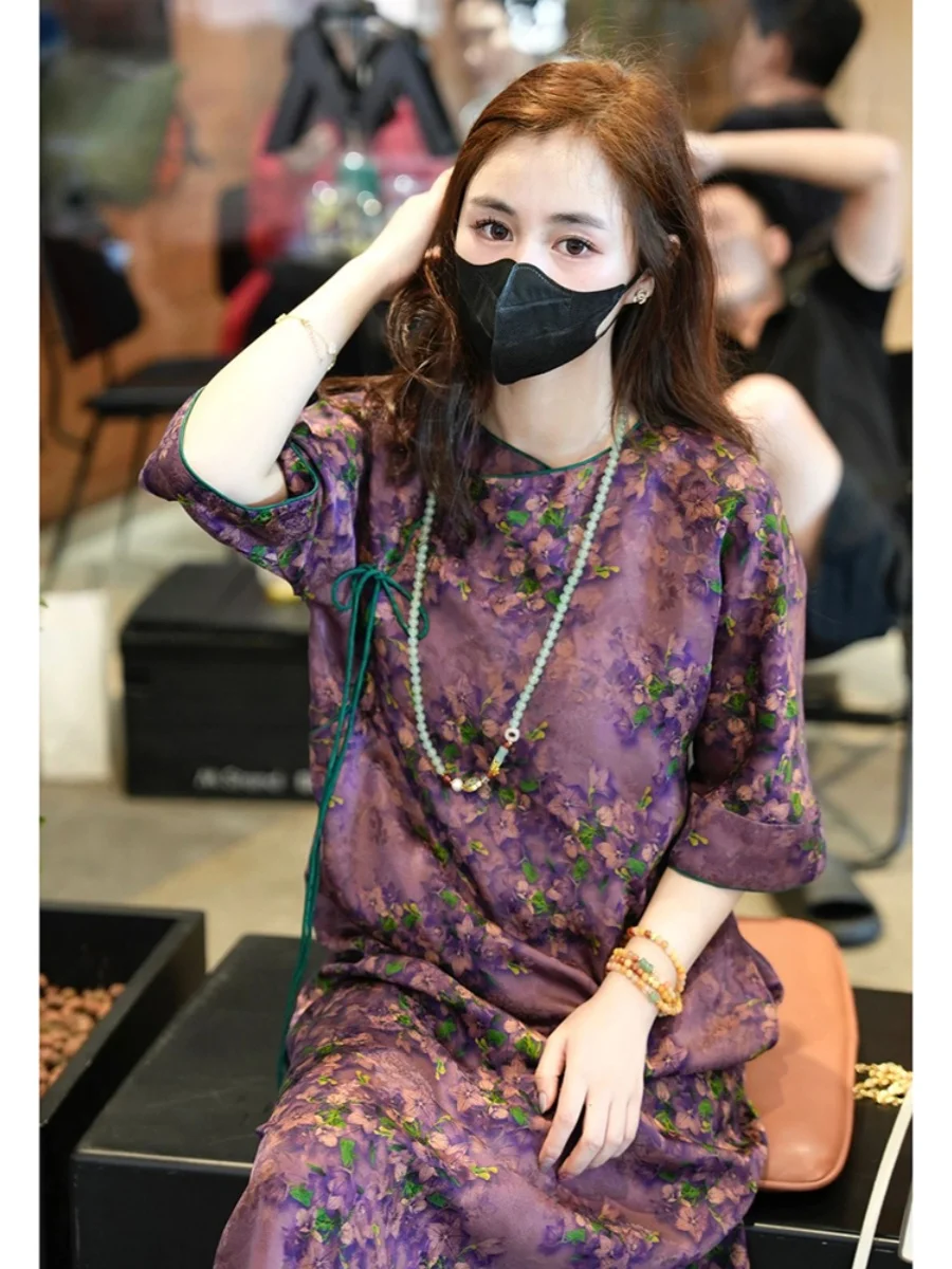 Elegant Purple Floral Print Midi Dress Formal Occasion New Chinese Style Zen Sensation High-End Feeling Women's Fashion Summe...
Elegant Purple Floral Print Midi Dress Formal Occasion New Chinese Style Zen Sensation High-End Feeling Women's Fashion Summe...