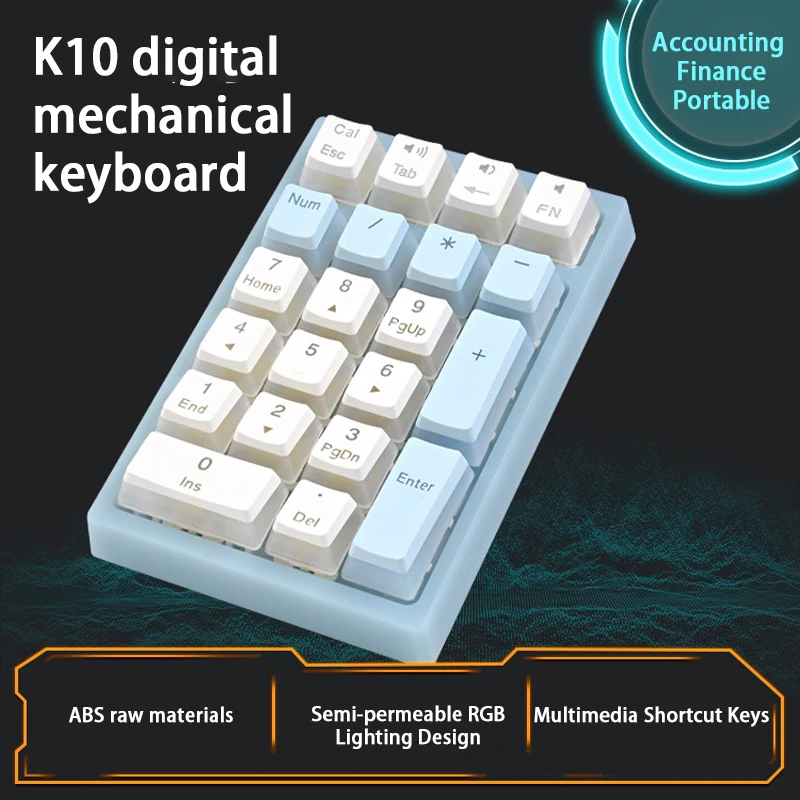 Проводная цифровая клавиатура K10 RGB, портативная механическая мини-клавиатура с интерфейсом TYPE-C для счета и финансов
Проводная цифровая клавиатура K10 RGB, портативная механическая мини-клавиатура с интерфейсом TYPE-C для счета и финансов