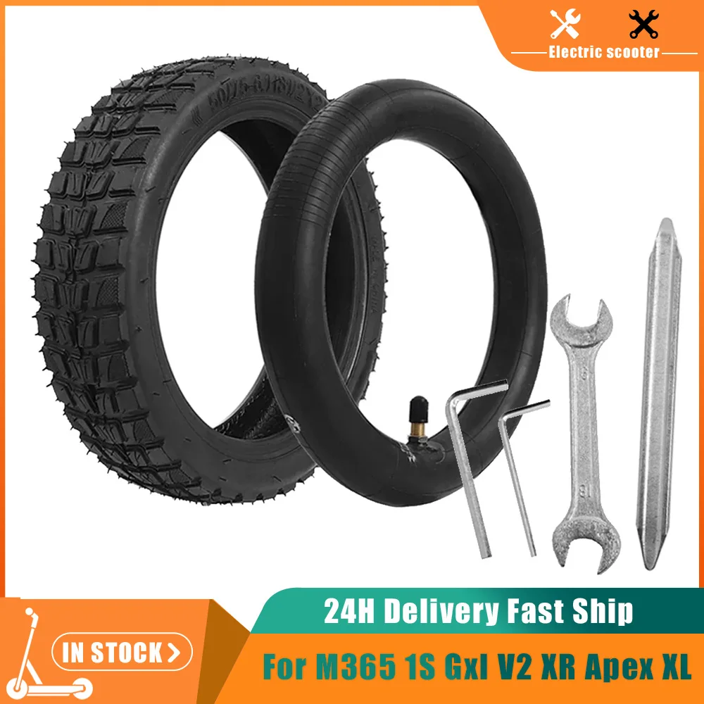50/75-6.1 Off Road Outer Tire 8 1/2x2 for Xiaomi M365 1S For Gotrax Gxl V2 XR Apex XL for Hiboy S2 MAX E-Scooter Inner Tube Tyre
50/75-6.1 Off Road Outer Tire 8 1/2x2 for Xiaomi M365 1S For Gotrax Gxl V2 XR Apex XL for Hiboy S2 MAX E-Scooter Inner Tube Tyre