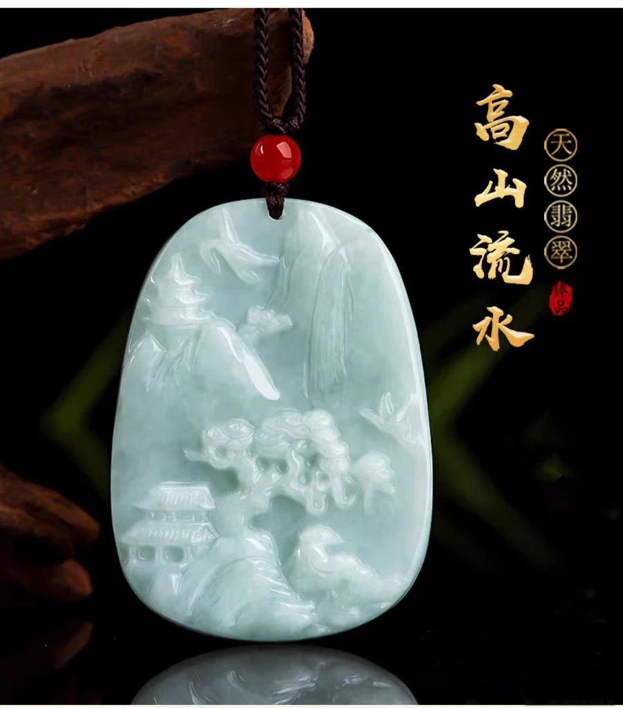 Nature A Grading Burmese Emerald Pendant Amulet High Mountains Flowing Water landscape Painting
Nature A Grading Burmese Emerald Pendant Amulet High Mountains Flowing Water landscape Painting