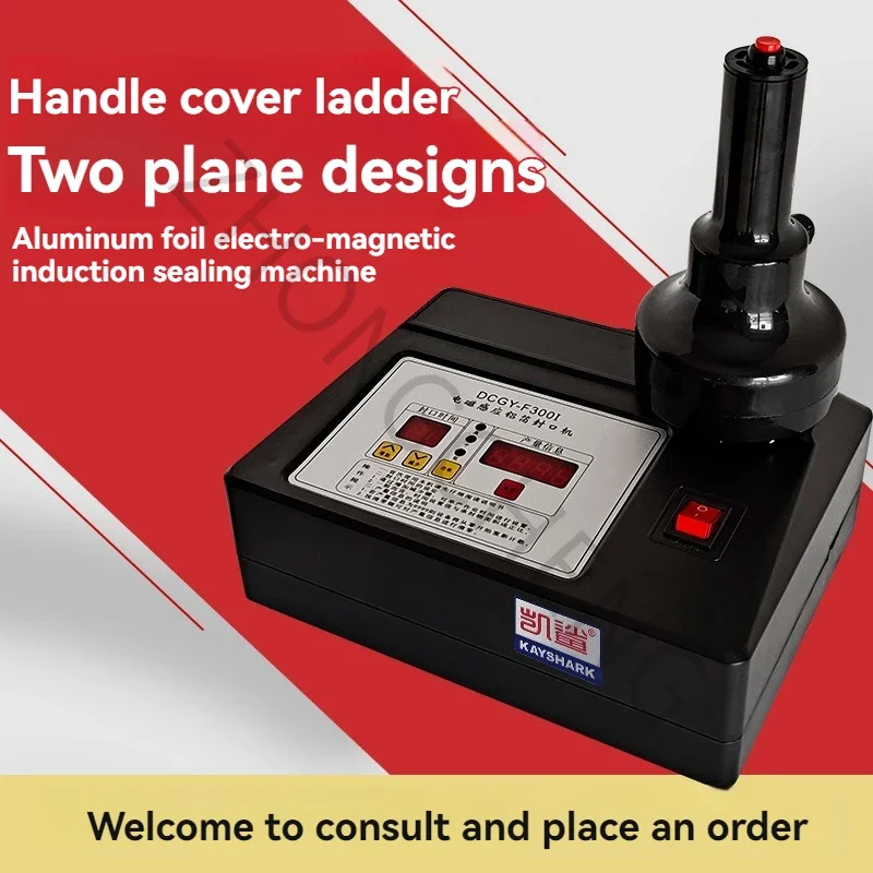 Electromagnetic Sealer Induction Large-diameter Honey Chili Sauce Plastic Bottle Cap Aluminum Foil Gasket Sealing Machine
Electromagnetic Sealer Induction Large-diameter Honey Chili Sauce Plastic Bottle Cap Aluminum Foil Gasket Sealing Machine