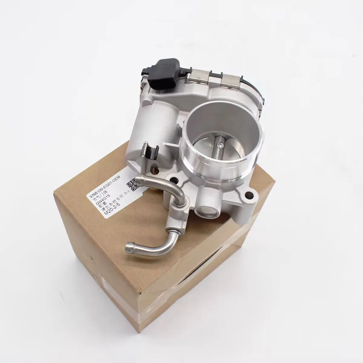 F01R00Y039 Корпус дроссельной заслонки в сборе для Great Wall Haval M1 M2 M4 C20 C30 Cool Bear оригинальное высокое качество
F01R00Y039 Корпус дроссельной заслонки в сборе для Great Wall Haval M1 M2 M4 C20 C30 Cool Bear оригинальное высокое качество