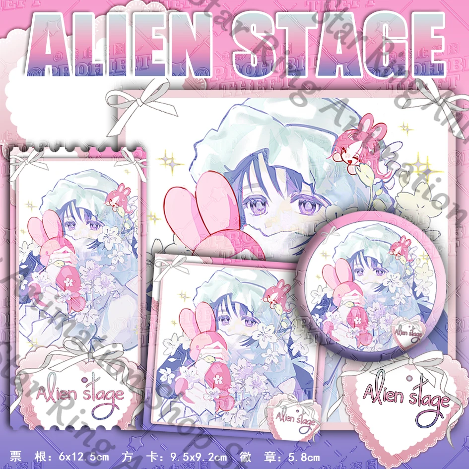 Alien Stage mizi sua Anime Badge Emblem Tinplate Square Calorie Counterfoil Cospaly Cartoon Desktop Decorate Gift
Alien Stage mizi sua Anime Badge Emblem Tinplate Square Calorie Counterfoil Cospaly Cartoon Desktop Decorate Gift