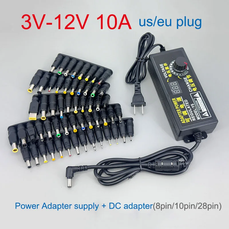 Регулируемый адаптер питания переменного тока в постоянный, 220 В, 3 В, 12 В, 10 А, экран дисплея и 8-контактный 10-контактный 28-контактный адаптер постоянного тока
Регулируемый адаптер питания переменного тока в постоянный, 220 В, 3 В, 12 В, 10 А, экран дисплея и 8-контактный 10-контактный 28-контактный адаптер постоянного тока