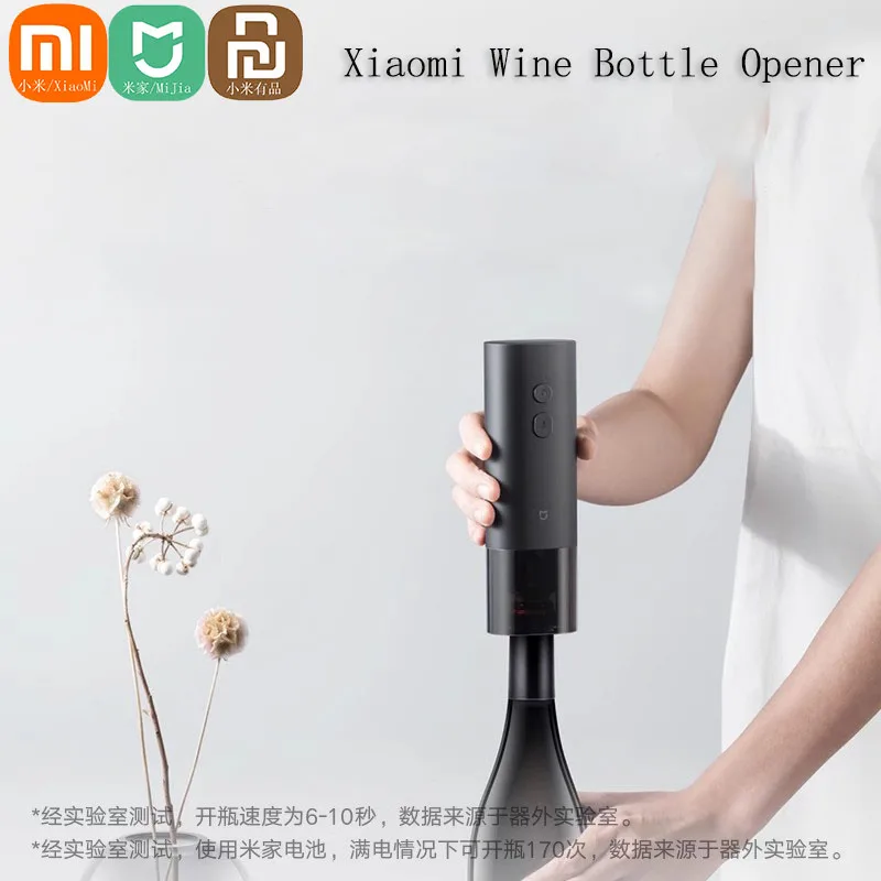 Умная электрическая открывалка для вина Xiaomi Mijia, аккумуляторная автоматическая открывалка для крышек бутылок для красного вина, пива с резаком для фольги, кухня
Умная электрическая открывалка для вина Xiaomi Mijia, аккумуляторная автоматическая открывалка для крышек бутылок для красного вина, пива с резаком для фольги, кухня