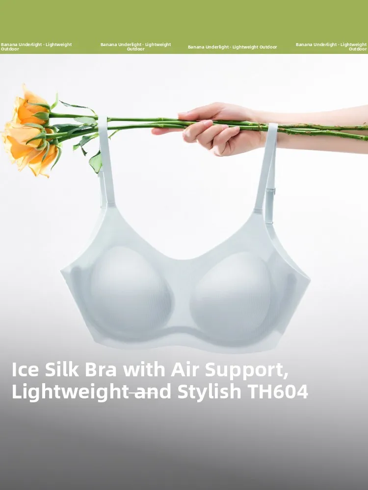 Bra Seamless Women's Underwear Breathable Wire-Free Lightweight Spring Summer New Backless Ice Silk Gathered Ladies Bra
Bra Seamless Women's Underwear Breathable Wire-Free Lightweight Spring Summer New Backless Ice Silk Gathered Ladies Bra