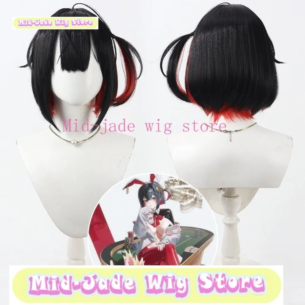 Синтетический термостойкий парик для косплея в стиле аниме с прической «косичка» для игр, Хэллоуина, карнавала и вечеринок
Синтетический термостойкий парик для косплея в стиле аниме с прической «косичка» для игр, Хэллоуина, карнавала и вечеринок