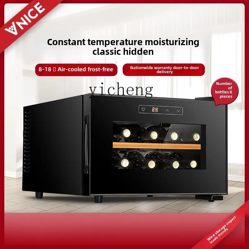 ZS red wine cabinet constant temperature wine cabinet household small tea ice bar red wine refrigerator
ZS red wine cabinet constant temperature wine cabinet household small tea ice bar red wine refrigerator