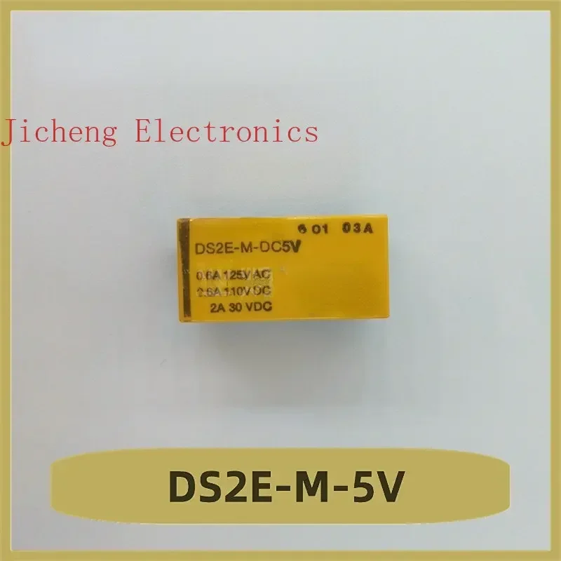 DS2E-M-5V Relay 5V 8-pin Brand New
DS2E-M-5V Relay 5V 8-pin Brand New