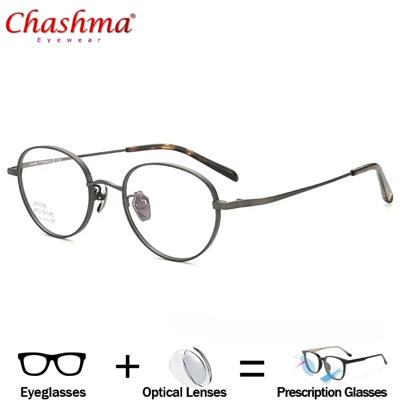 New Oval Design Pure Titanium Prescription Glasses Men Optical Eyeglasses Frame Recipe Lenses Progressive Vision Myopia Reading
New Oval Design Pure Titanium Prescription Glasses Men Optical Eyeglasses Frame Recipe Lenses Progressive Vision Myopia Reading