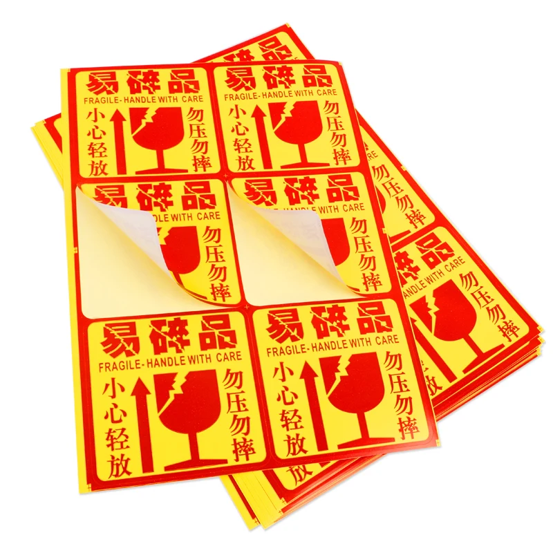 Fragile Warning Labels 0x0cm Large Size Caution Stiers Engli Version for Box Not to Pr Cross-Border FBA Fragile Items
Fragile Warning Labels 0x0cm Large Size Caution Stiers Engli Version for Box Not to Pr Cross-Border FBA Fragile Items