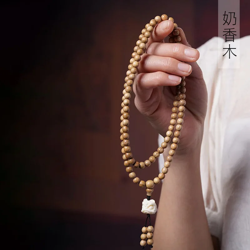 Milky Wood DIY Lion Dance Style Bracelet, 0.8mm, Unisex, Decorative Beads, Fresh Style, Decorative Jewelry, Factory Wholesale
Milky Wood DIY Lion Dance Style Bracelet, 0.8mm, Unisex, Decorative Beads, Fresh Style, Decorative Jewelry, Factory Wholesale