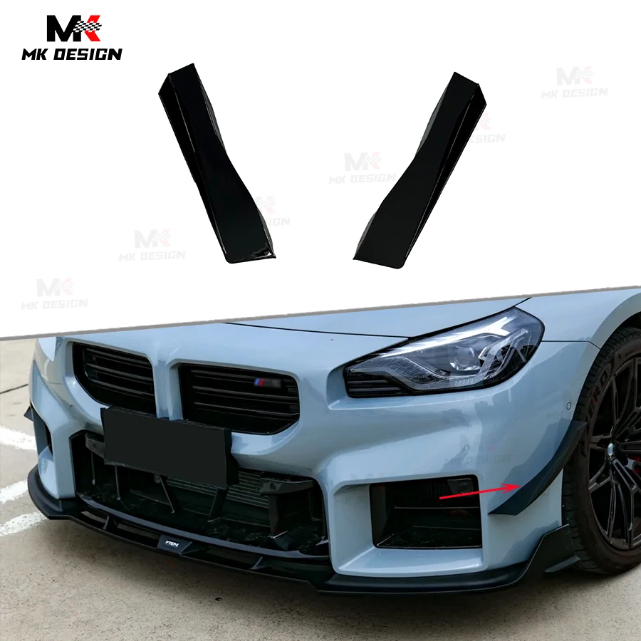 Gloss Black VTEN Style Front Bumper Side Splitters for BMW G87 M2 Coupe 2023+ ABS Side Canards Fins Car Accessories
Gloss Black VTEN Style Front Bumper Side Splitters for BMW G87 M2 Coupe 2023+ ABS Side Canards Fins Car Accessories