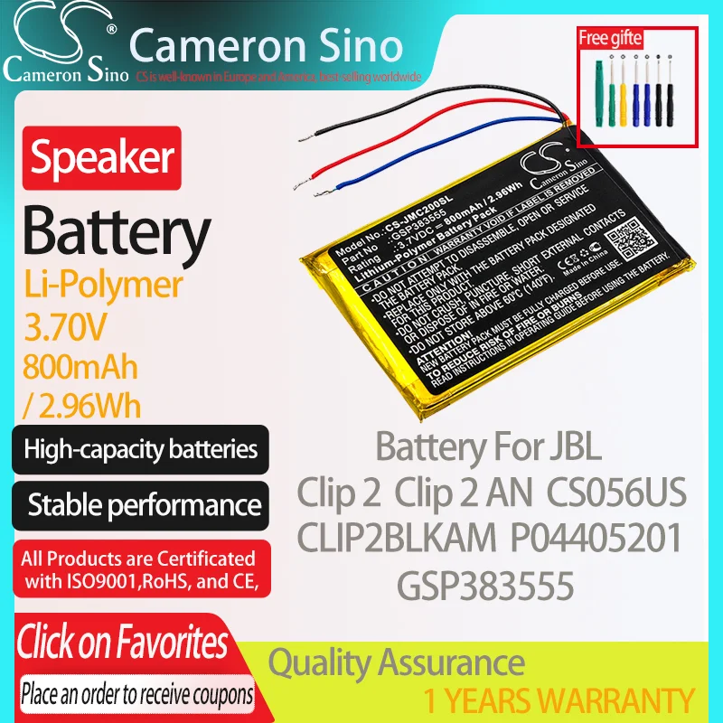 Батарея CameronSino для JBL Clip 2 Clip 2 AN CS056US CLIP2BLKAM P04405201 подходит для батареи колонки JBL GSP383555 800 мАч/3,70 Вт/ч в
Батарея CameronSino для JBL Clip 2 Clip 2 AN CS056US CLIP2BLKAM P04405201 подходит для батареи колонки JBL GSP383555 800 мАч/3,70 Вт/ч в