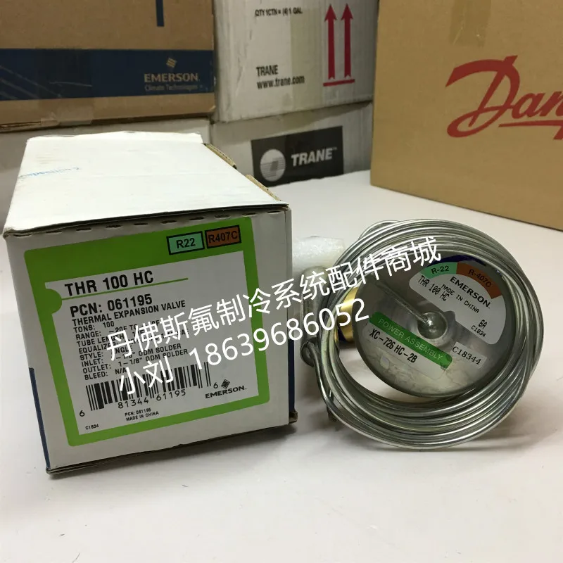 2025.6 Original EMERSON Emerson Thermal Expansion Valve THR100HC XC-726HC-2B Air Conditioning Cold Storage Heat Pump
2025.6 Original EMERSON Emerson Thermal Expansion Valve THR100HC XC-726HC-2B Air Conditioning Cold Storage Heat Pump