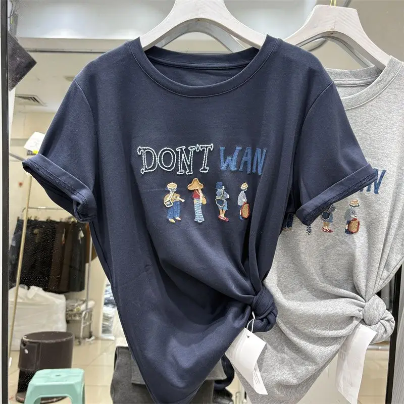 plus Size Women's Short Sleeve T-Shirt Embroidered Slimming Belly Covering Cartoon Color Block Summer New Style Korean Loose Fit
plus Size Women's Short Sleeve T-Shirt Embroidered Slimming Belly Covering Cartoon Color Block Summer New Style Korean Loose Fit