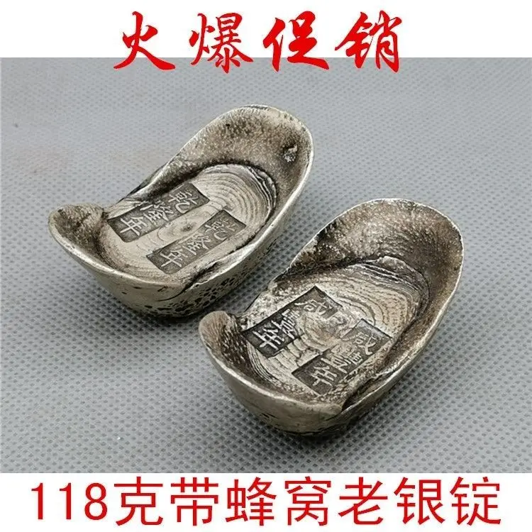 Antique white copper Qing Dynasty honeycomb Qianlong ingot old silver ingot lucky Xianfeng ingot 118g lucky ornament
Antique white copper Qing Dynasty honeycomb Qianlong ingot old silver ingot lucky Xianfeng ingot 118g lucky ornament