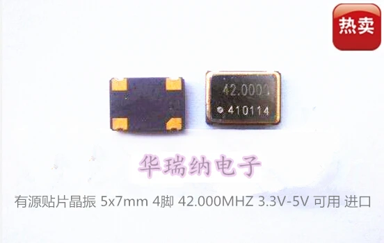5 шт. 100% новый и оригинальный генератор Active SMD кристалл OSC 5X7 5070 42 МГц 42 м 42.000 МГц 3,3 В 5 В
5 шт. 100% новый и оригинальный генератор Active SMD кристалл OSC 5X7 5070 42 МГц 42 м 42.000 МГц 3,3 В 5 В